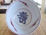 【在庫限定】　赤絵 寿紋　茶碗　どんぶり(小)　和食器