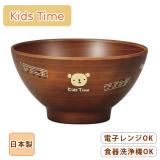 【5個セット】Kids Time お茶碗