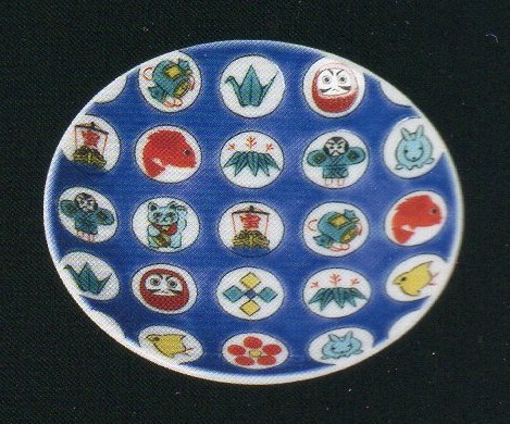 九谷焼 縁起豆皿コレクション 丸紋宝紋