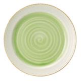 【半額50%OFF】洋食器 日本製 美濃焼　うぐいす 平皿 24.8cm