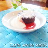 スタイリッシュCafeシリーズ　白い食器　サラダプレート