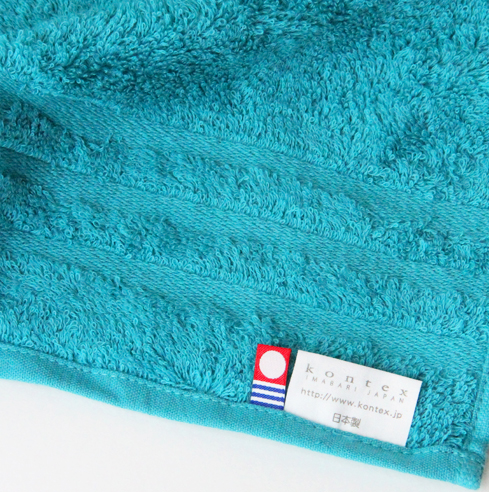 ☆Plus Color　プラスカラー　 バスタオル　ターコイズ　日本製