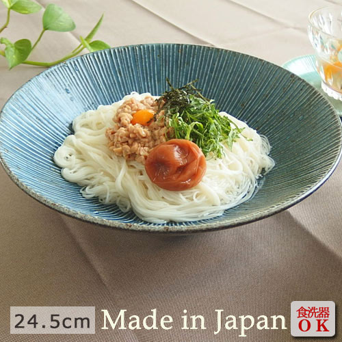 藍ネズわび　千段24.5cm冷やし麺鉢