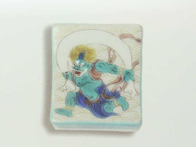 (欠品中 入荷未定)九谷焼 色絵はしおきこれくしょん 風神