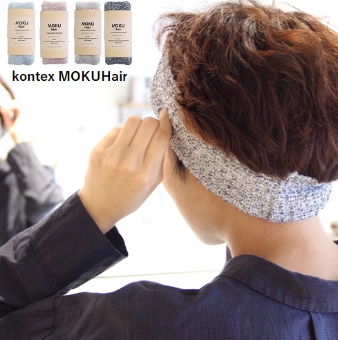 MOKUHair ヘアバンド ブルー