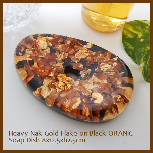 ★ソープディッシュ  Heavy Nak Gold Flake on Black ORANIC