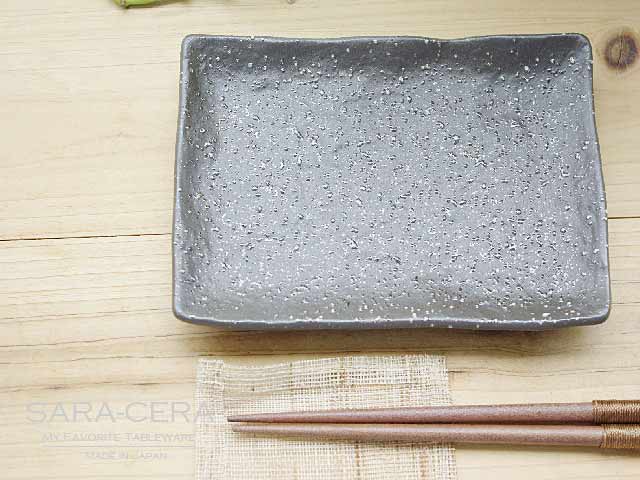 ☆黒マット釉　白結晶ちらし 焼き物長角皿 小 日本製