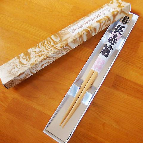 【定形外郵便対応】 厄除開運長寿　箸　白木　ギフトに!GIFT箱入り